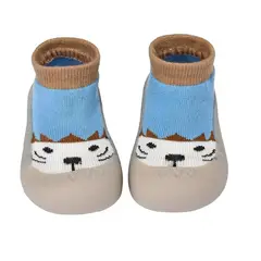 MUNDO BEBE - Medias Zapato Para Bebé Niño Niña Siliconada