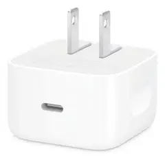 GENERICO - Cargador Carga Rapida 40w para iphone 18 17 16 15 Pro max, UBS-C Blanco