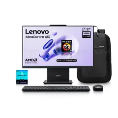 Lenovo - Computador Aio IdeaCentre 27ARR9 | AMD R7-7735HS | 16GB RAM | 512GB SSD | Gris