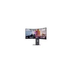 LG - MONITOR GAMER CURVO 34G600A-B de 34 Pulgadas VA WQHD con Respuesta de 1ms Estabilidad de 160Hz