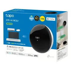 TP LINK - Control Remoto Tp-link Tapo H110 Ir 18 Tipo De Electrodomest Negro