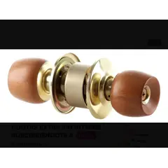 GENERICO - Chapa Pomo Madera Para Puerta