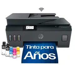HP - IMPRESORA MULTIFUNCIONAL SMART TANK 530 INALAMABRICA WIFI CON ALIMENTADOR AUTOMATICO