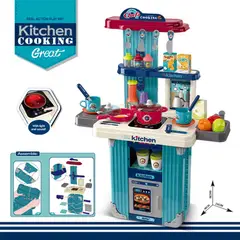 AMERICAN GENERICS - Set De Cocina Infantil 3 en 1 Con Maleta De Ruedas Y Accesorios Chef 106A