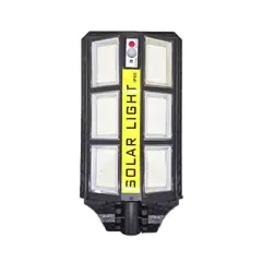 GENERICO - LAMPARA SOLAR LED 200W G-350