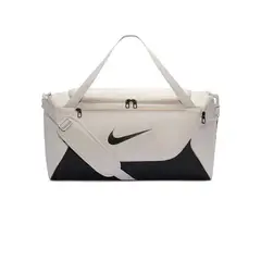 NIKE - Maleta Brasilia Unisex