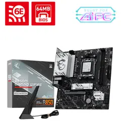 MSI - Placa Madre B850M Gaming WIFI6E · AMD Socket AM5 · Micro ATX · DDR5 · WiFi 6E / Bluetooth 5.3