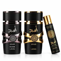 LATTAFA - Perfume Asad 100ML + Asad Elixir 100ML + Travel Spray Asad 12 ML