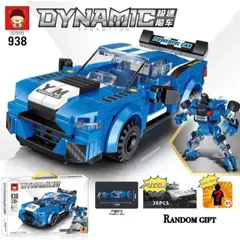 GENERICO - Carro Robot Armable Tipo LEGO 938