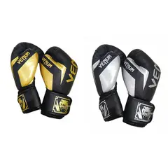 PRO - 2 PARES DE GUANTES DE BOXEO SEMIPROFESIONAL 12OZ