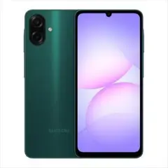 SAMSUNG - Celular Galaxy A07 128gb 4gb Ram Sm-a075m/ds Green