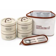 GENERICO - Lonchera Térmica Bento Box 4 Recipientes con Bolso y Cubiertos