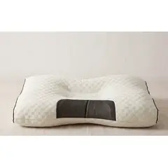 NUBEFLEX - Almohada Ergonómica Cervical
