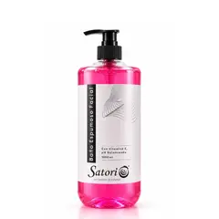 SATORI LA EVOLUCION DE LA BELLEZA - Jabón Facial Espumoso Satori 1000 ml - Limpia e Hidrata