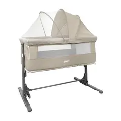 PRIORI - Cuna Colecho Bebé Mecedora Minia Beige