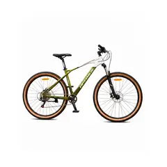 OPTIMUS - BICICLETA MTB SKADI 4 MAGNESIO RIN 27.5 – 9 VEL