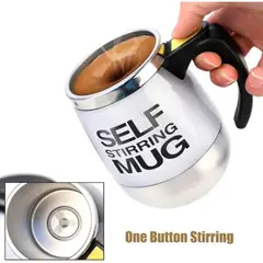 GENERICO - POCILLO TAZA MUG PORTATIL MEZCLADORA ELECTRICA
