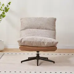 RTA DESIGN - Poltrona Giratoria Marsella, Taupe y Beige, Con Diseño Moderno