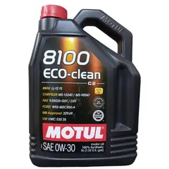 GENERICO - Aceite Motul 0W30 * Galón 5 Litros