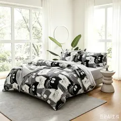 SIRENITAS - Juego de sabanas cama Sencilla Semi Doble Queen King Gatos Monocromaticos