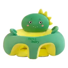 MUNDO BEBE - SILLA COJIN PARA SENTAR AL BEBE ANTIVUELCO