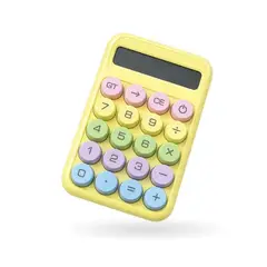 INNOVA - Calculadora Kawaii Pastel Pantalla LCD 12 Dígitos Amarilla