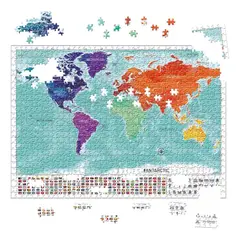 INGENIO - Rompecabezas 1000 Piezas Mapa Geográfico