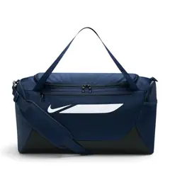 NIKE - Maletin Nk Academy Team Duff S-Azul