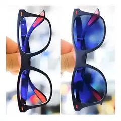CHINA - Gafas De Sol | Fotocromaticas Anti Reflejo Y Luz Azul