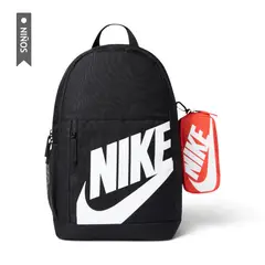 NIKE - Morral Elemental 20L Niño-Negro/Naranja