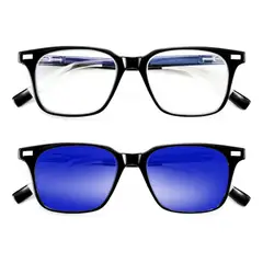 CHINA - Gafas Fotocromaticas Anti Luz Azul + Accesorios