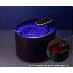 GENERICO - Fuente Bebedero Automático Silencioso con Luz LED para Mascotas