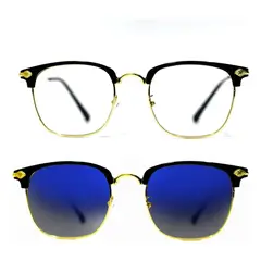 CHINA - Gafas De Sol | Fotocromaticas Anti Reflejo Y Luz Azul