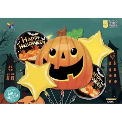 GENERAL - Set Globos Halloween Calabaza x 5 piezas