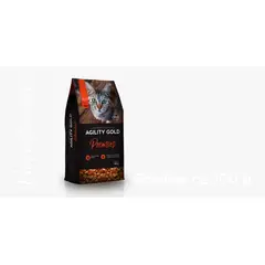 AGILITY GOLD - GALLETAS PREMIOS GATOS X 100GR