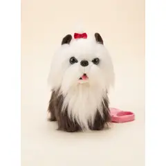 AMERICAN GENERICS - Perro de Peluche Interactivo DOG201 con Correa y Sonido
