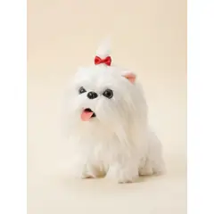 AMERICAN GENERICS - Perro de Peluche Interactivo DOG201 con Correa y Sonido