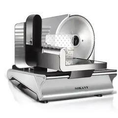 SOKANY - Rebanadora De Carne Eléctrica Acero Inoxidable 500W