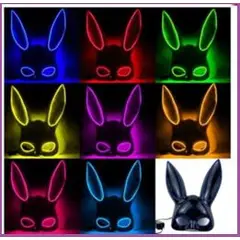 GENERICO - Máscara LED de Conejo Neón para Disfraces y Fiestas (LED Bunny Mask)