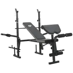 GYM FACTORY FITNESS - BANCO SOPORTE DE BARRA MULTIPOSICION CON APERTURAS
