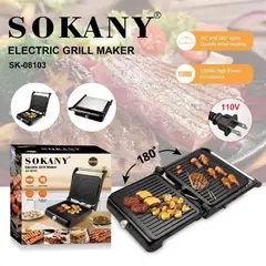 GENERICO - Parrilla eléctrica portátil para asar carne pollo o verduras