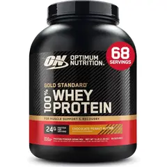 OPTIMUM NUTRITION - Whey Gold Standard 5 Libras -