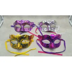 GENERAL - Antifaz de Carnaval para Adultos x 4 Pcs