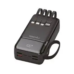 SPEED SONG - CARAGDOR PORTATIL POWER BANK CABLES INCLUÍDOS 50000MAH SPEEDSONG SG-2901