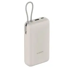XIAOMI - Cargador Portátil Power Bank 33w 20000 Mah Carga Rápida Blanco