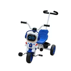 IMPORTADOS - Triciclo Bebe Infantil Musical Paseador Niño Niña Robot