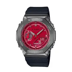 G-SHOCK - Reloj Hombre
