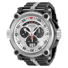 INVICTA - Reloj Hombre Sea Hunte Warrior