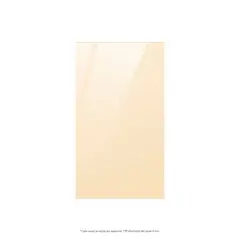 SAMSUNG - FDR Bespoke Panel Inferior Vainilla