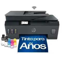 HP - Impresora Multifuncional Smart Tank 530 Wi-Fi Color, ADF, Pantalla táctil, App